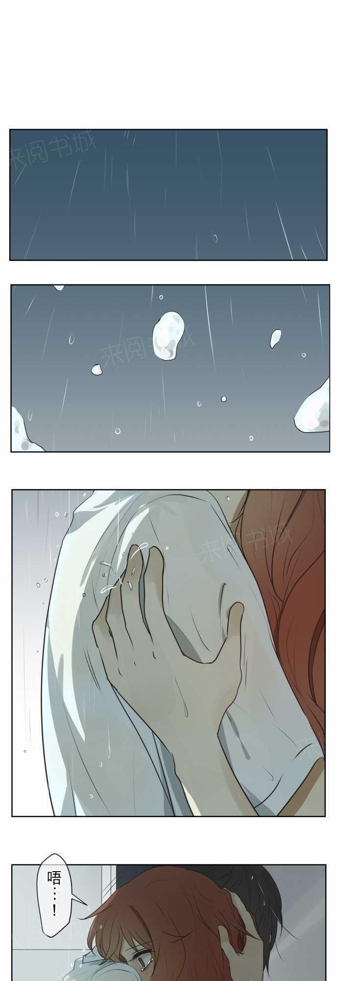 第62话0