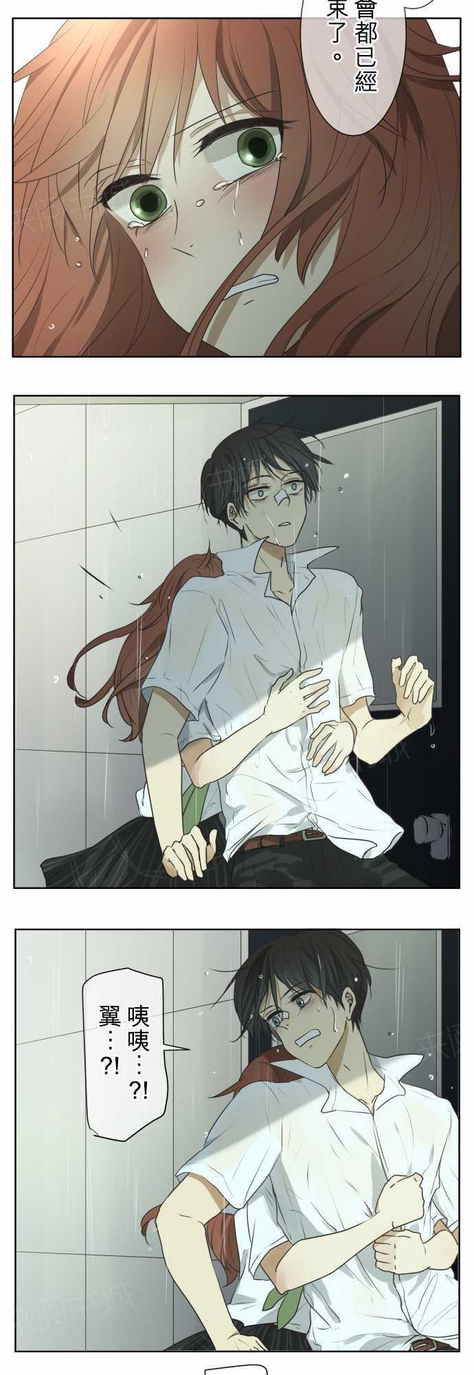 第62话12