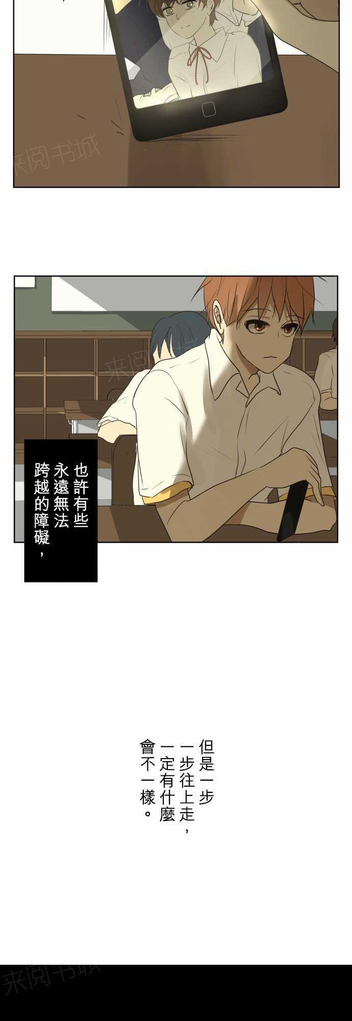 第62话25