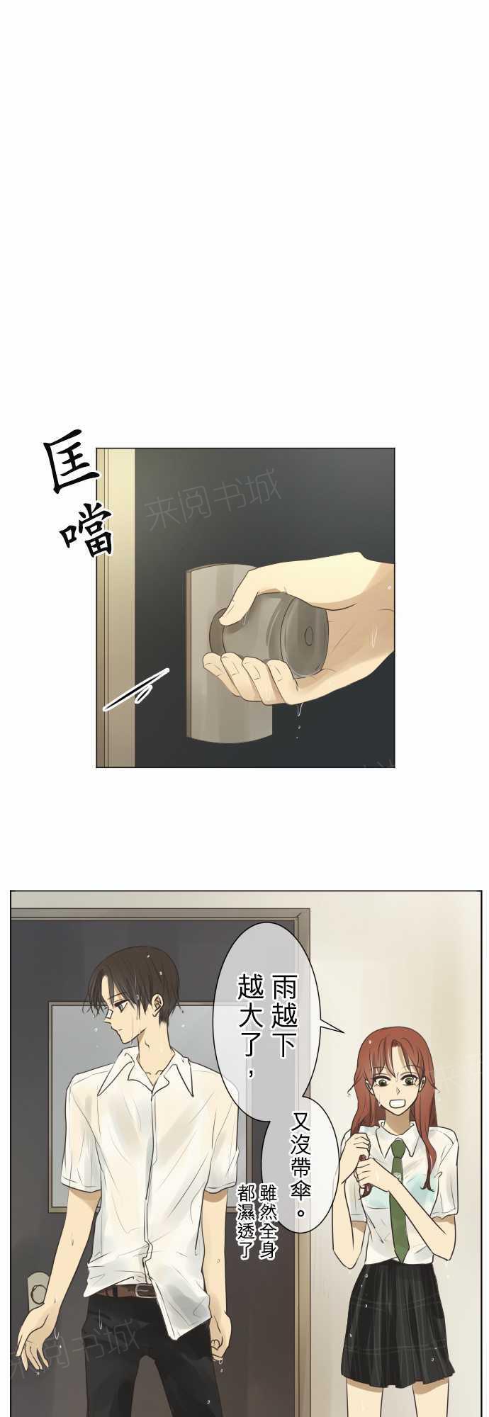 第63话0