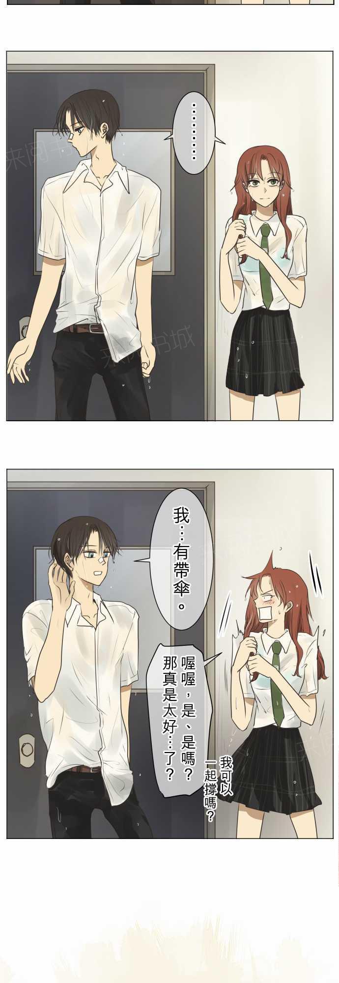 第63话1