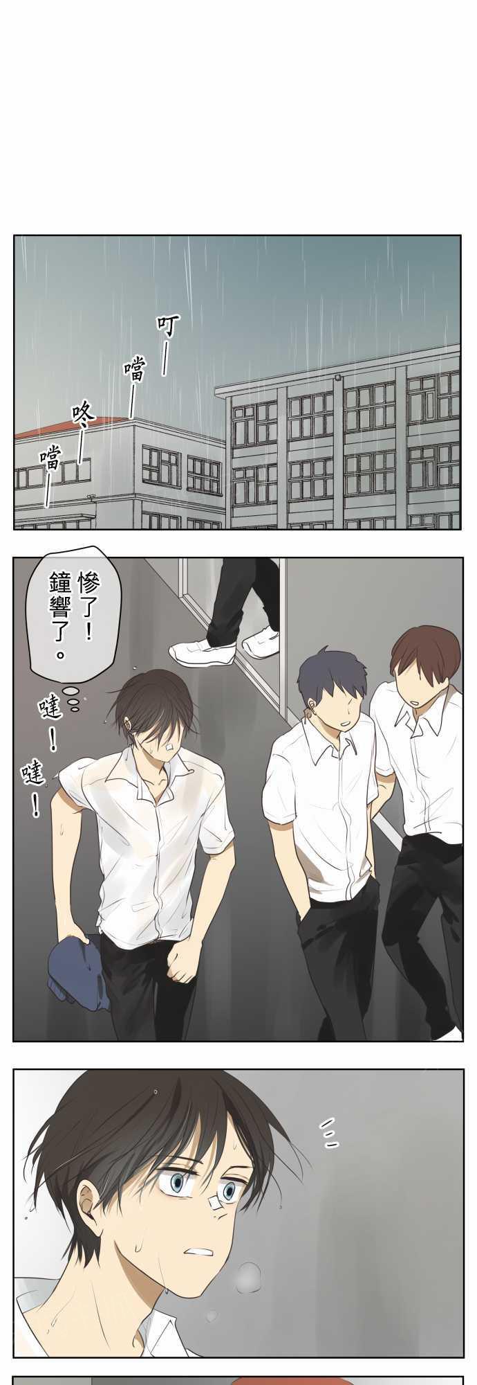 第64话0
