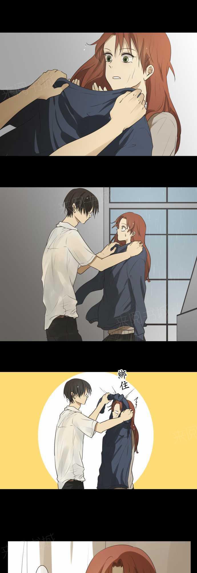 第64话4