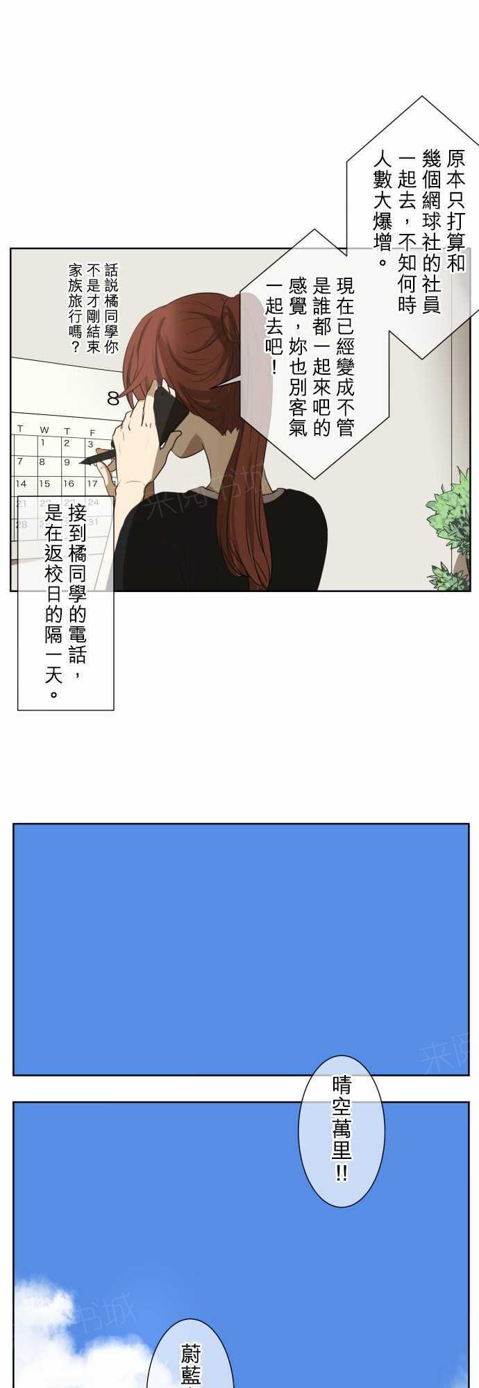 第65话0