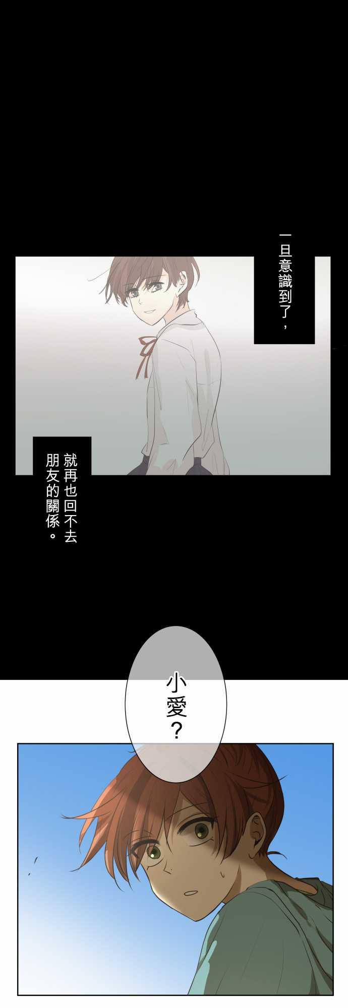 第66话0