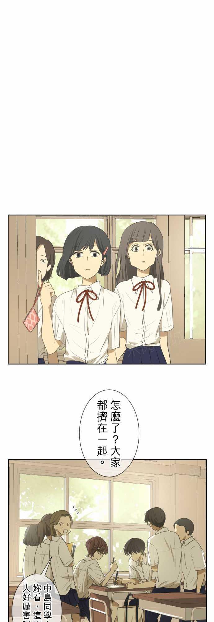第71话0
