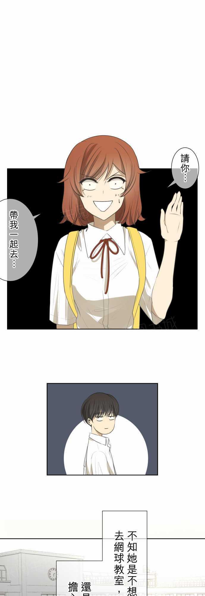 第73话0