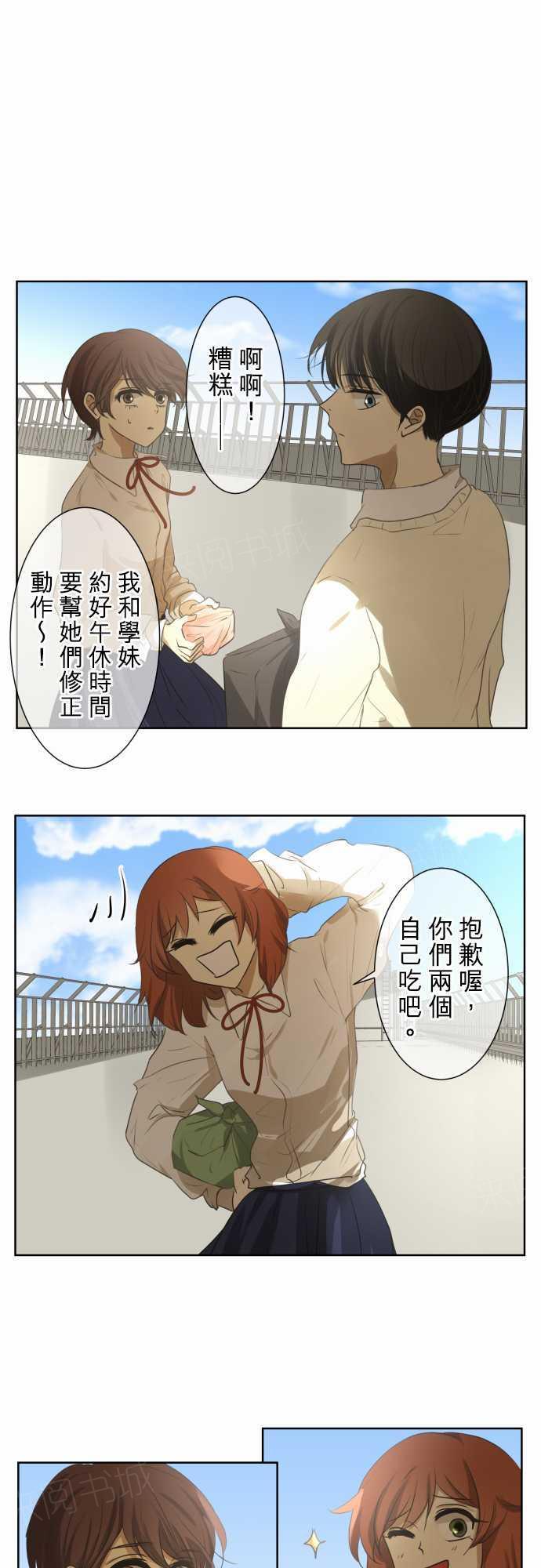 第75话0