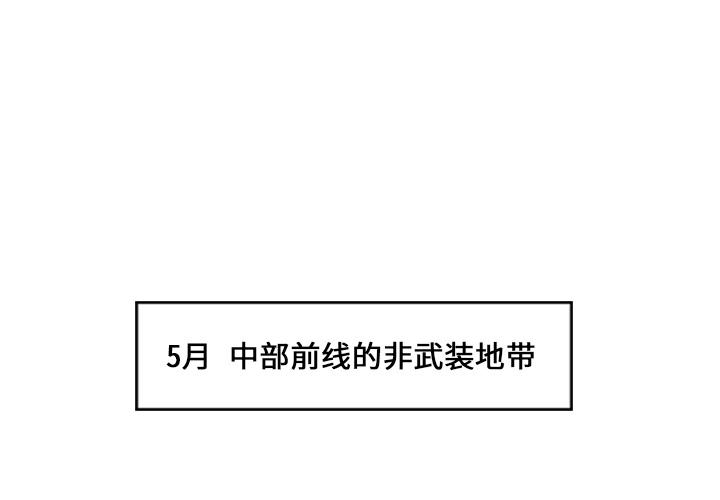 第1话0