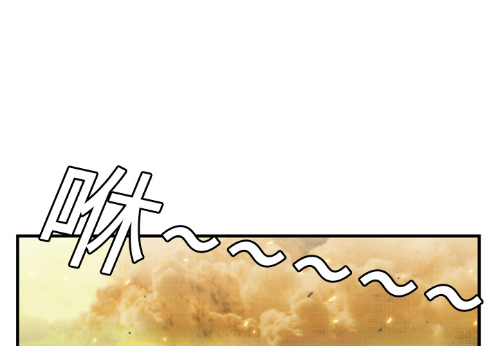 第1话1