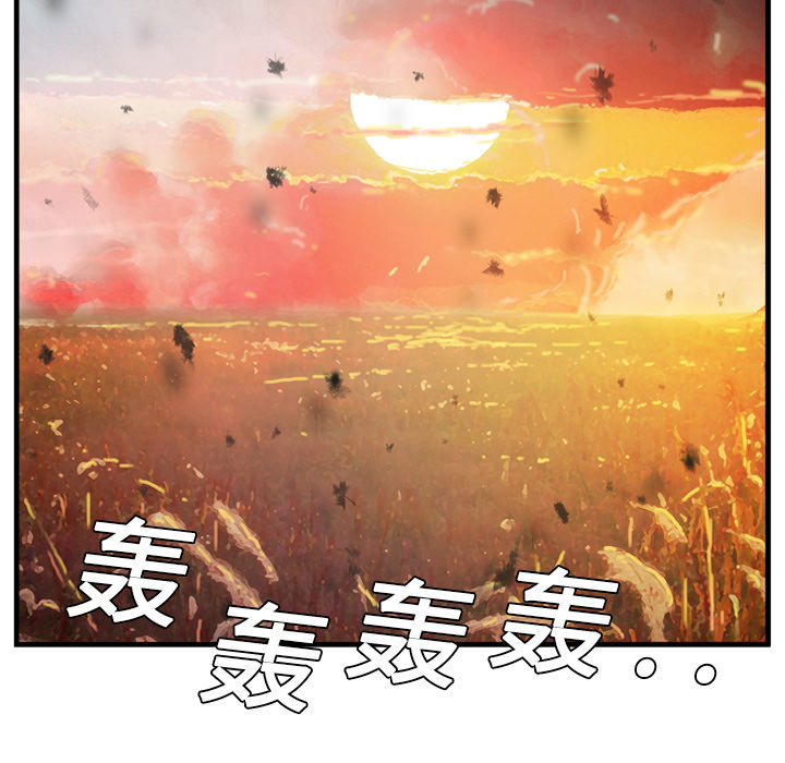 第1话100