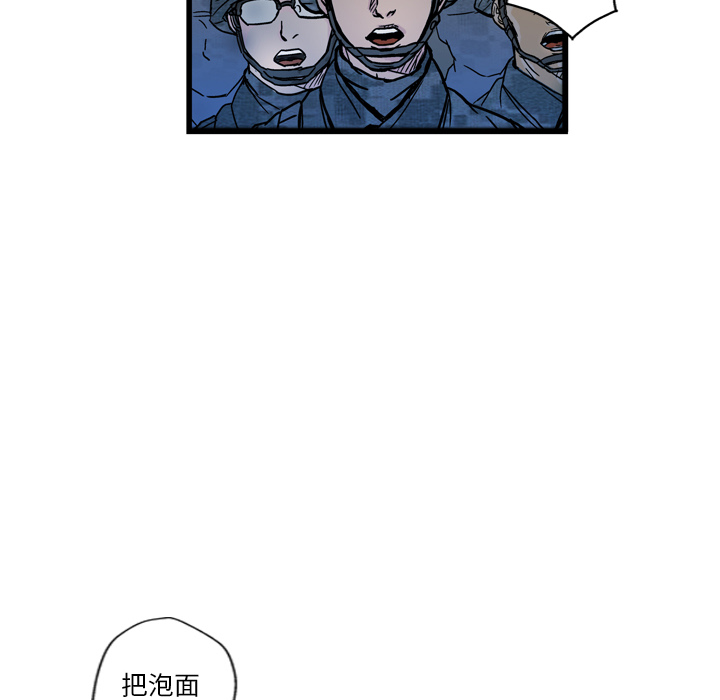 第1话111