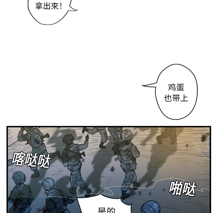 第1话112