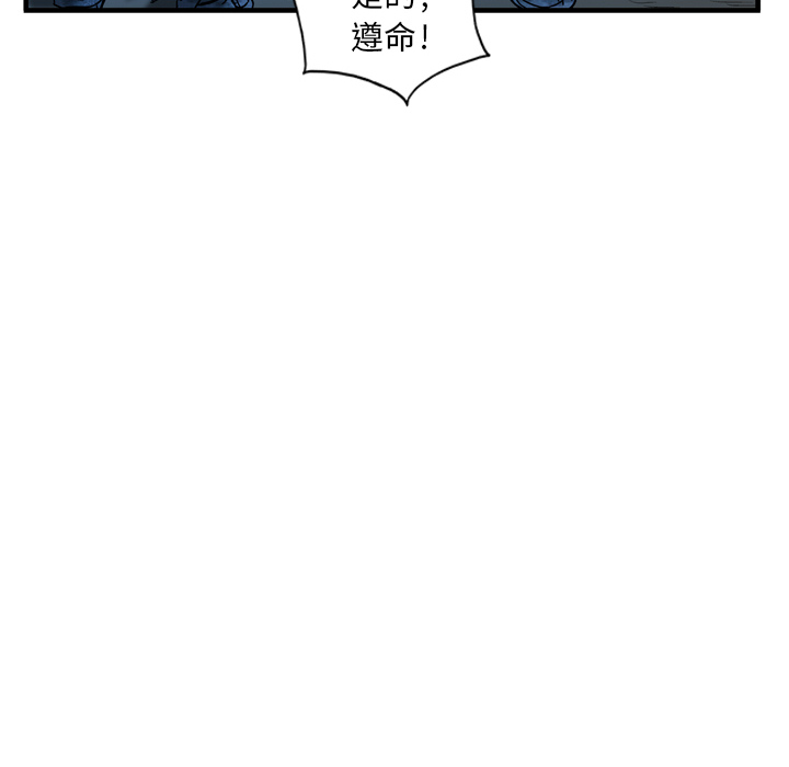 第1话113