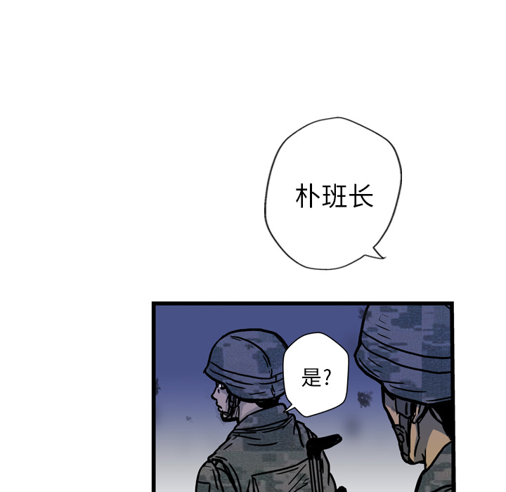 第1话114