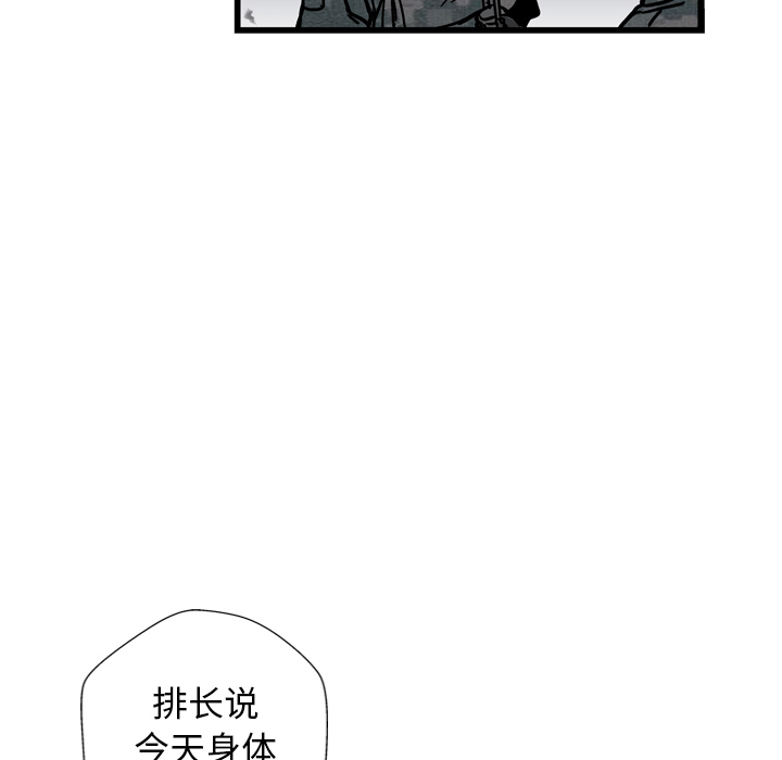 第1话115