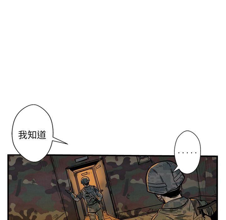 第1话120