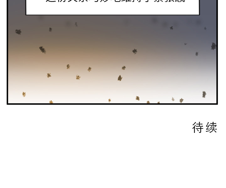 第1话126