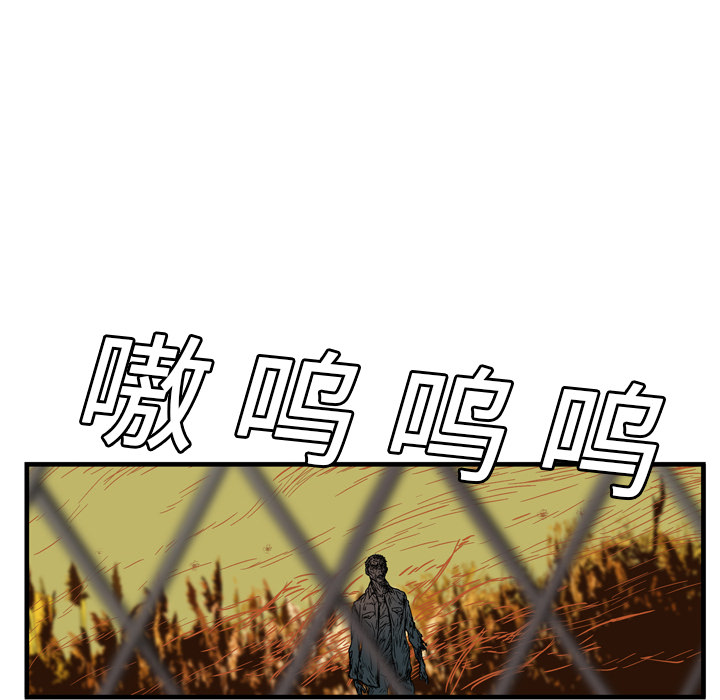 第1话17