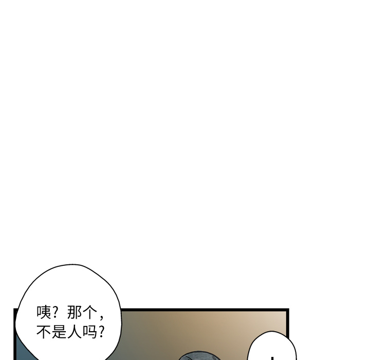 第1话18
