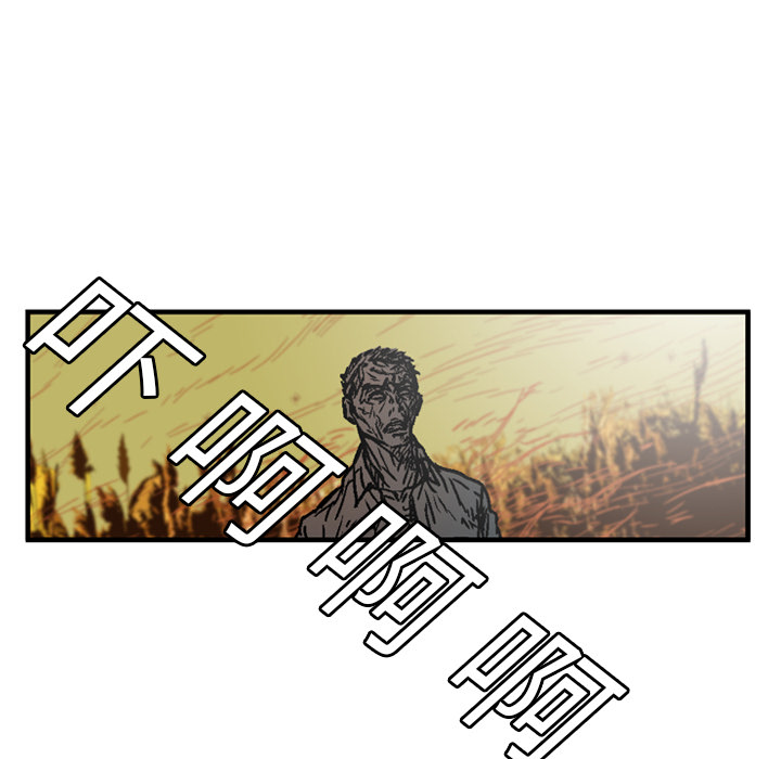 第1话20