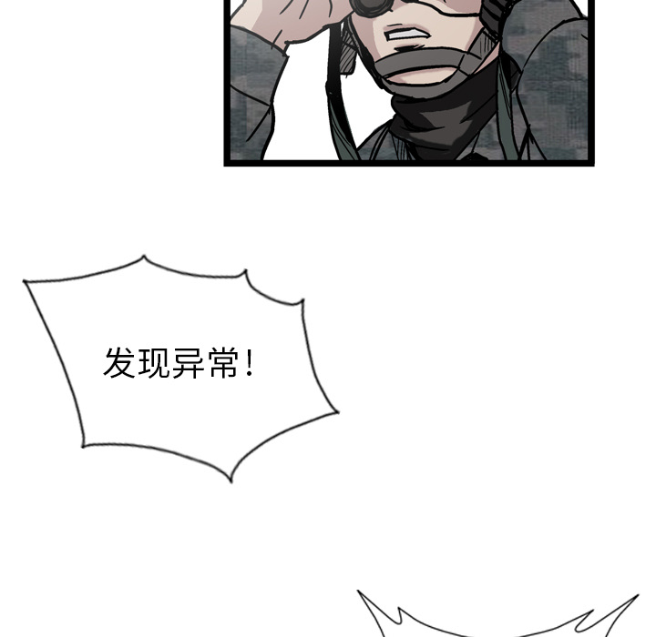第1话22
