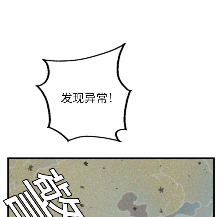 第1话24