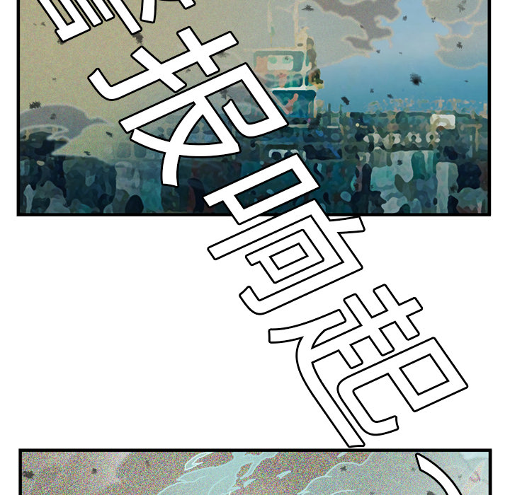 第1话25