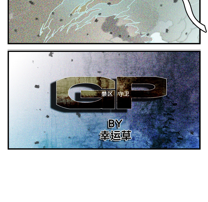 第1话26