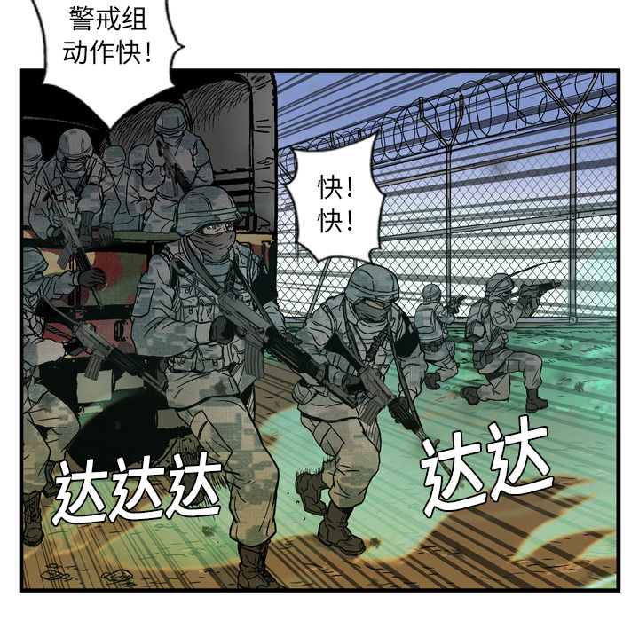 第1话32