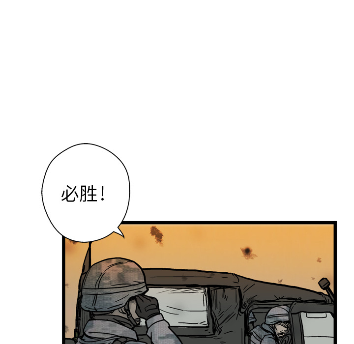 第1话33
