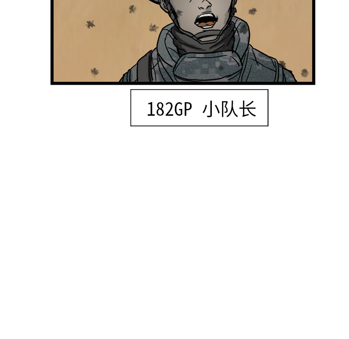 第1话35