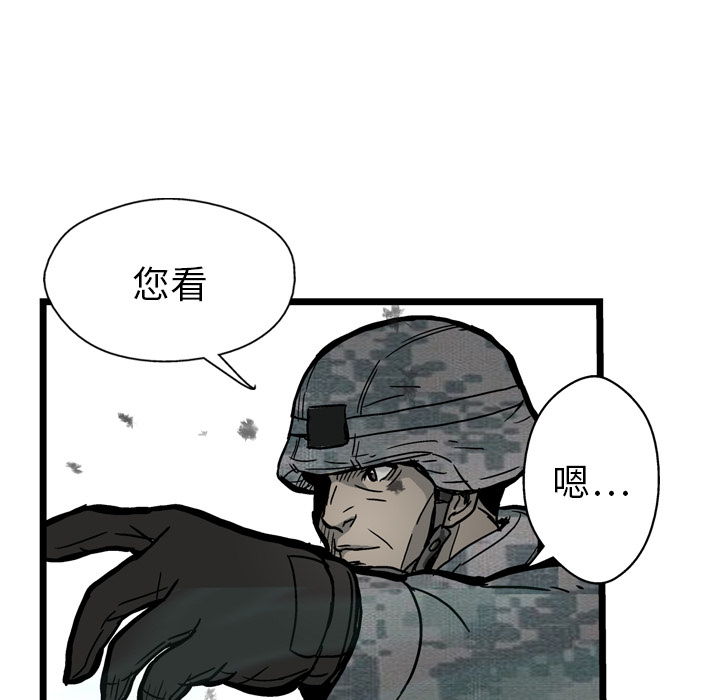第1话40