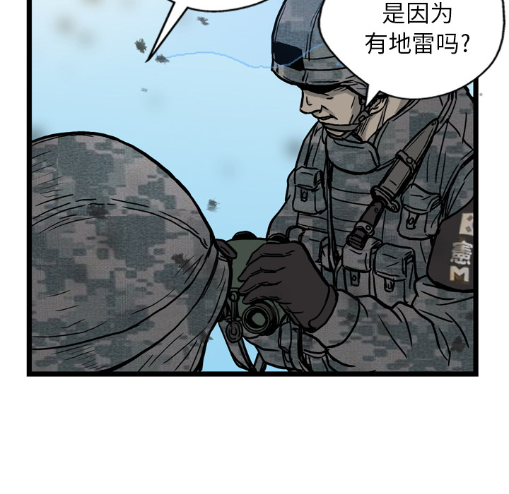 第1话46