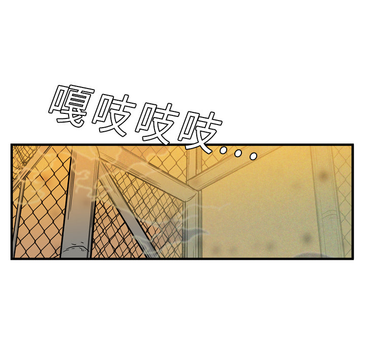 第1话50