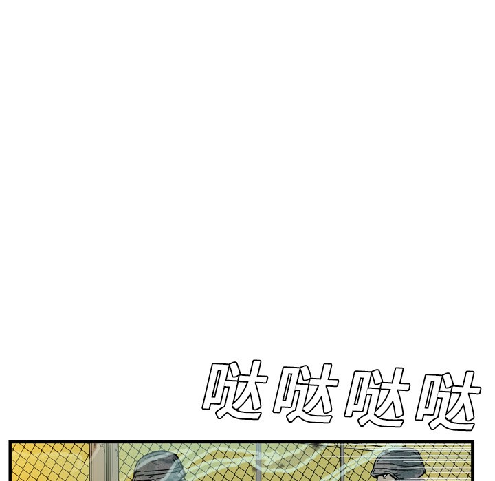 第1话51
