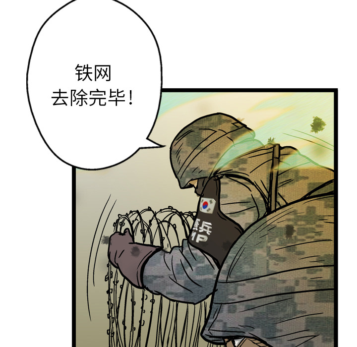 第1话57