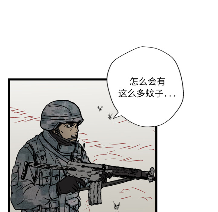 第1话60