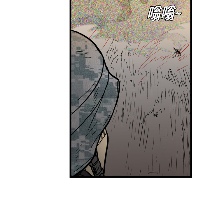 第1话63