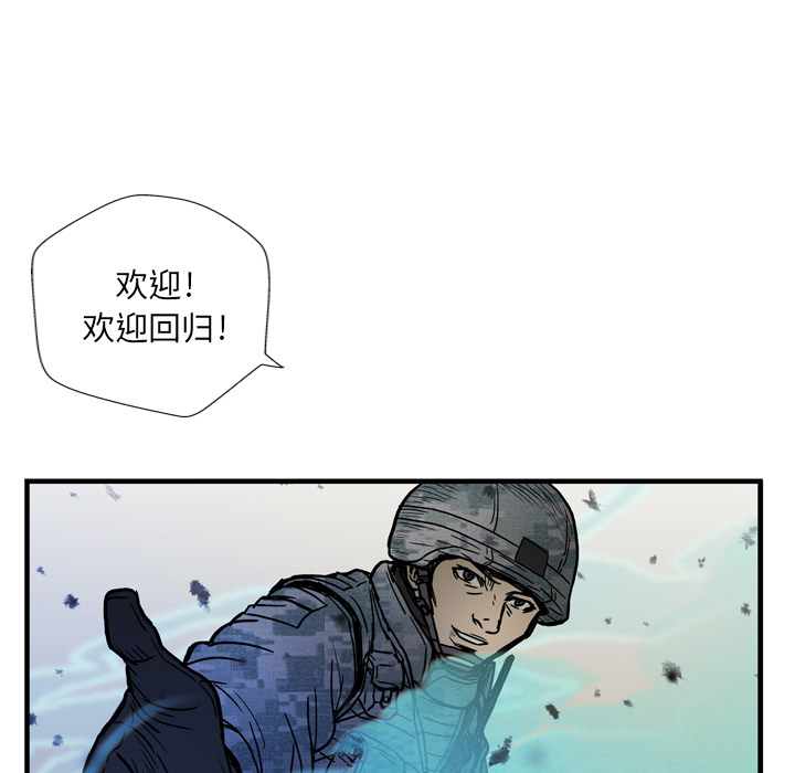 第1话64