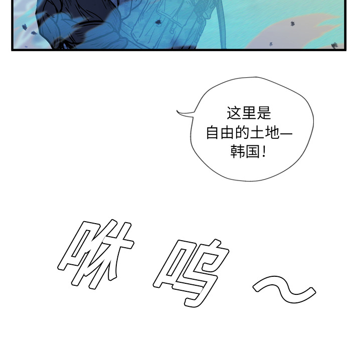 第1话65