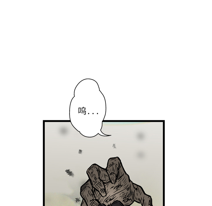 第1话66
