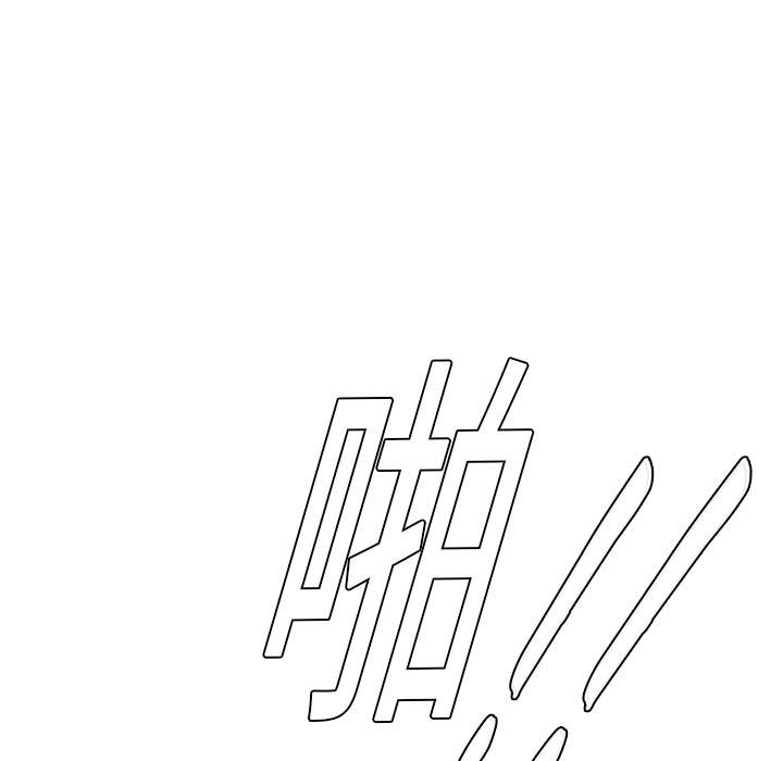 第1话75