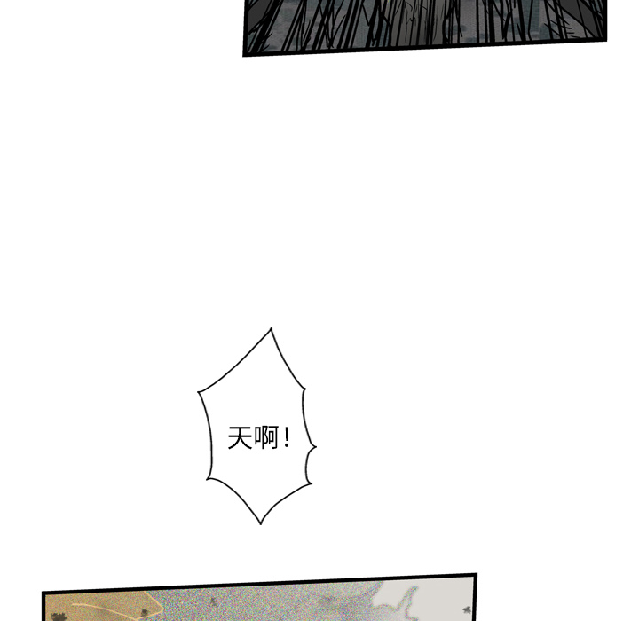 第1话81