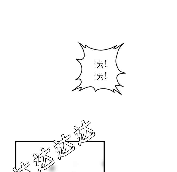 第1话85