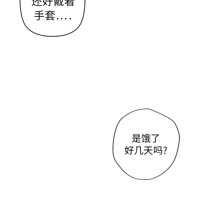 第1话89