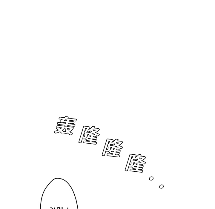 第1话91