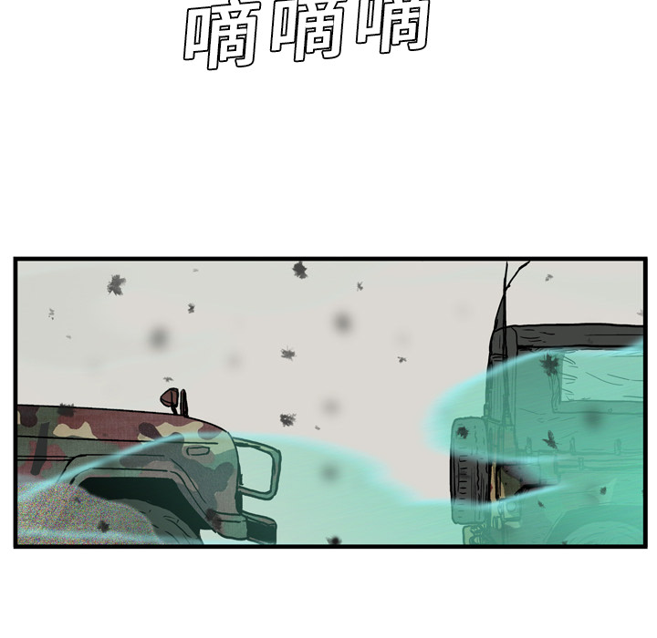 第1话95