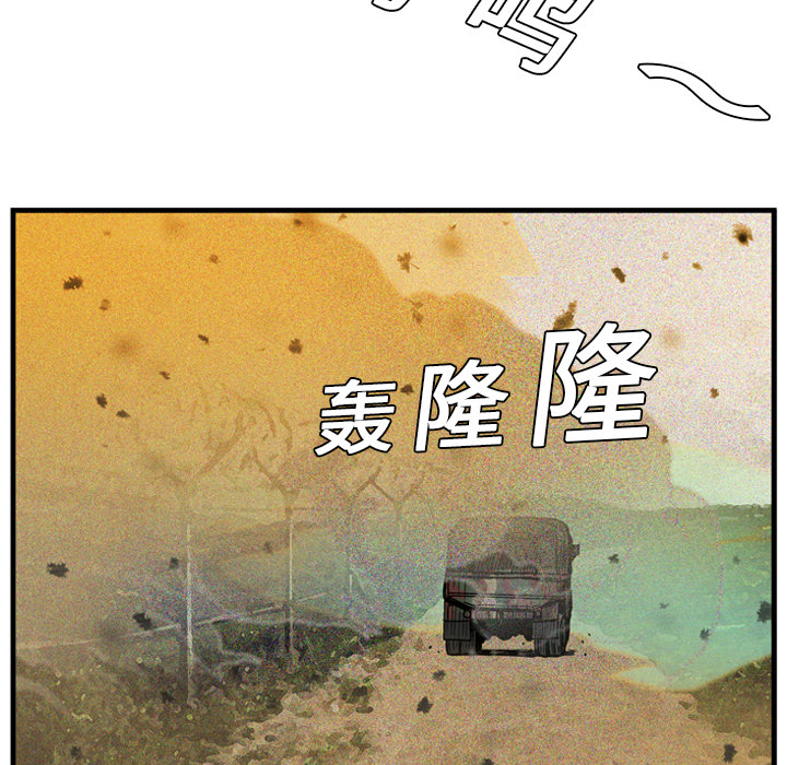 第1话97