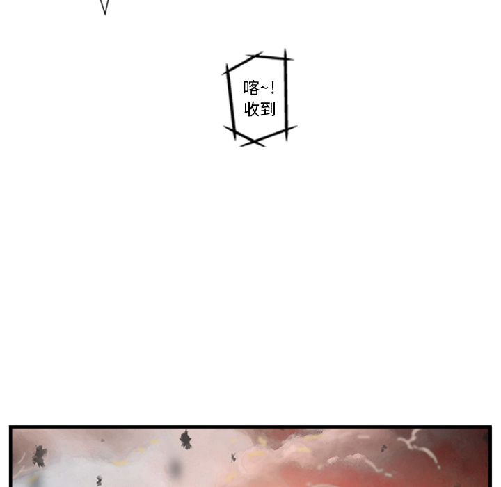 第1话99